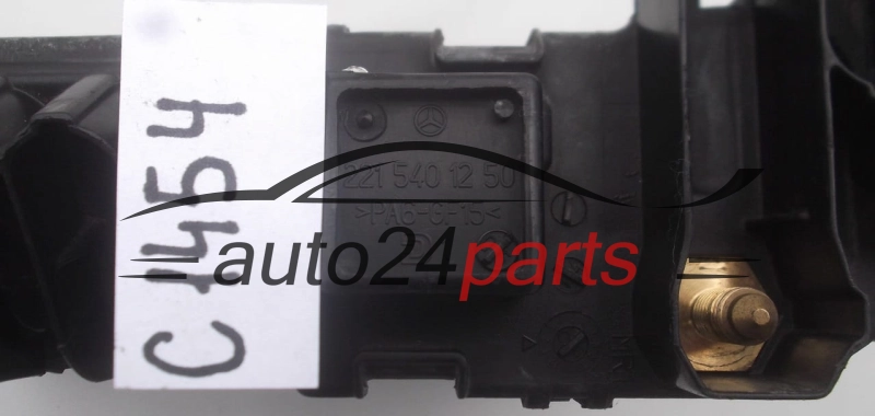 ELEKTRISCHER KASTEN SICHERUNGKASTEN  MERCEDES W221 W216 2215401250 