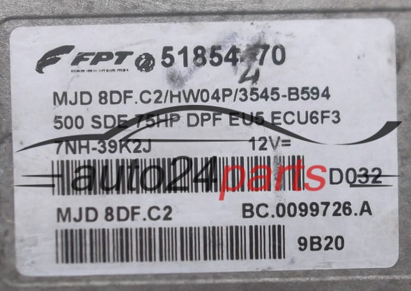 Μονάδα Ελέγχου Κινητήρα FIAT 500 1.3 MJTD MAGNETI MARELLI MJD 8DF.C2
