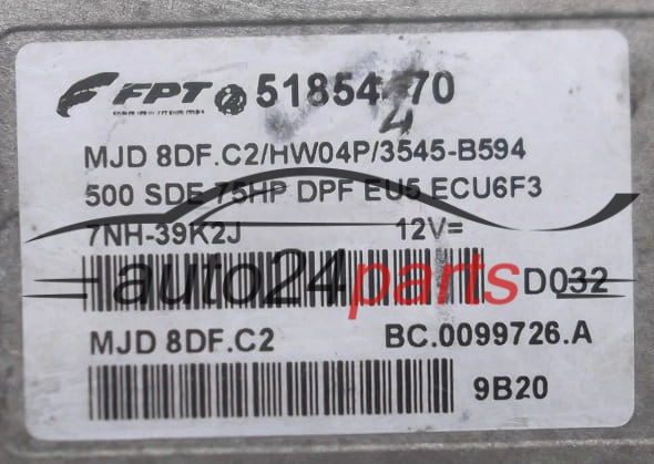 Μονάδα Ελέγχου Κινητήρα FIAT 500 1.3 MJTD MAGNETI MARELLI MJD 8DF.C2