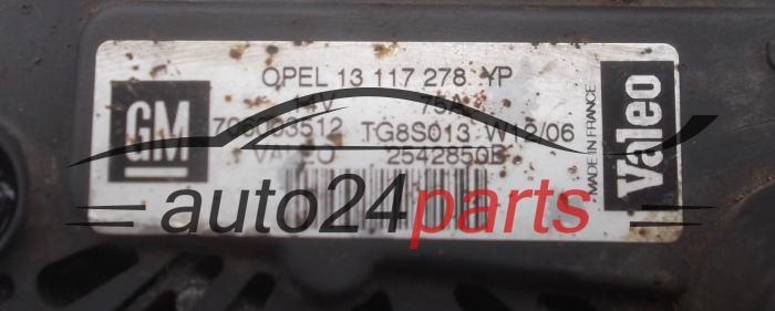 Γεννήτρια  ASTRA H 1.3 CDTI Z13DTH VALEO 2542850B, GM 13 117 278 YP