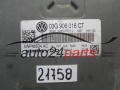  VW VOLKSWAGEN GOLF 2.0 TDI 03G 906 018 CT, 03G906018CT, 5WP45534AC, PPD1.2