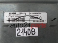 KOMPUTER STEROWNIK SILNIKA RENAULT CLIO 1.2 SIEMENS S118301118 A, S118301118A, 8200374254, 8200282007