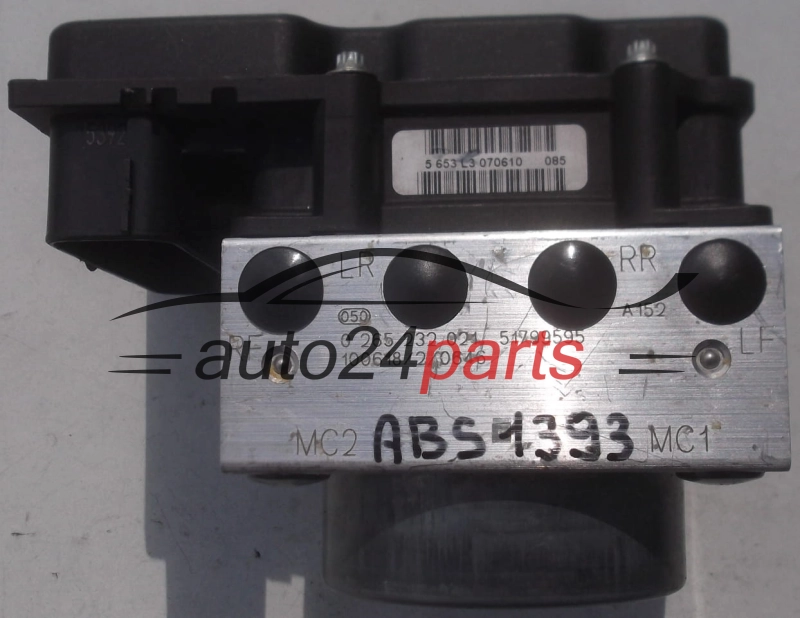 ABS PUMP FIAT PANDA BOSCH  0265232021, 51799595, 0 265 800 673, 0265800673