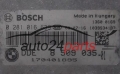 calculateur moteur pour bmw x5 e70 x6 e71 3.0d