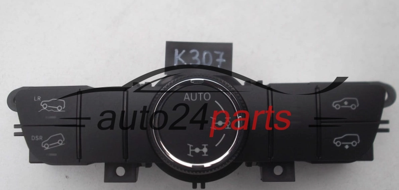 STEUERUNG HEIZUNG KLIMATRONIC KLIMAANLAGE KLIMADEBEDIENTEIL STEUERGERAT MERCEDES ML W164 A 164 870 50 10