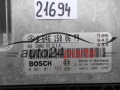 MERCEDES W203 220 2.2 CDI A6461500679, 6461500679, A 646 150 06 79 BOSCH 0281011737, 0 281 011 737 