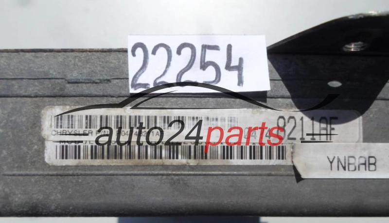 CENTRALINA MOTORE CHRYSLER VOYAGER P04748211AF, 4651711-2, 46517112