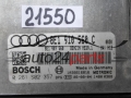 AUDI RS4 4.2 BOSCH 0 261 S02 357, 0261S02357, 8E1 910 560 C, 8E1910560C, MED9.1