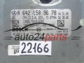 KOMPUTER STEROWNIK SILNIKA MERCEDES W 164 BOSCH 0 281 013 753, 0281013753, A 642 150 96 78, A6421509678, CR4.12 