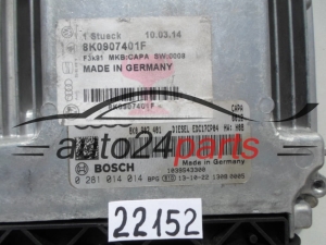 Μονάδα Ελέγχου Κινητήρα AUDI A4 A5 3.0 TDI BOSCH 0 281 014 014, 0281014014, 8K0 907 401 F, 8K0907401F, EDC17CP04 
