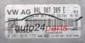 Μονάδα Ελέγχου Κινητήρα VOLKSWAGEN GOLF 1.6 TDI BOSCH 0 281 019 175,  04L 907 309 E