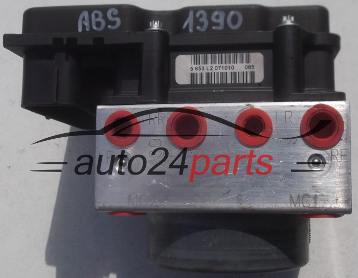 Aντλία ABS CITROEN NEMO FIAT QUBO FIORINO PEUGEOT BIPPER BOSCH 0 265 232 491, 0265232491, 51879971, 0 265 801 079, 0265801079