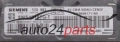 Μονάδα Ελέγχου Κινητήρα PEUGEOT 407 2.0 HDI SIEMENS 5WS40167G-T, SW9656171180, HW9655041480, SID803