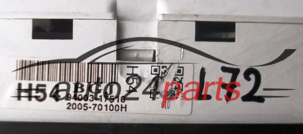 HYUNDAI MATRIX 1.6 H54 BGJ 9400317510, 94003-17510, 200570100H, 2005-70100H