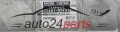 MOTORSTEUERGERÄT ECU STEUERGERAT TOYOTA AVENSIS 2.0 D4D 89661-05F20, 8966105F20, MB275900-4733, MB2759004733
