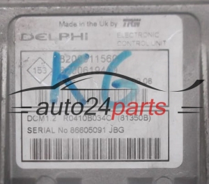 Μονάδα Ελέγχου Κινητήρα RENAULT KANGO 1.5 DCI DELPHI R0410B034C, 8200911560  DCM1.2