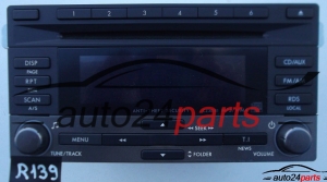 RADIO CD MP3 WMA SUBARU 86201FG300 / PF-2946A-A / PF2946AA 