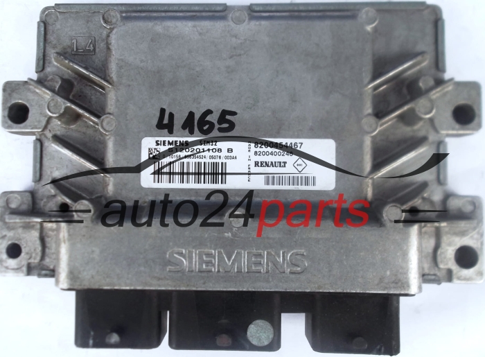 Μονάδα Ελέγχου Κινητήρα RENAULT CLIO SIEMENS S120201108 B, S120201108B, 8200454467, 8200400246, SIM32