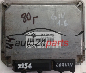 CALCULATEUR MOTEUR VW VOLKSWAGEN GOLF 1.6 06A906019, 06A 906 019, SIEMENS 5WP4 395 03, 5WP4395 03, MOTORSTEUERUNG 0002 