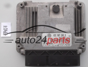 KOMPUTER STEROWNIK SILNIKA VW VOLKSWAGEN GOLF TSI 03C907309B, 03C 907 309 B, BOSCH 0261S05729, 0 261 S05 729, BENZIN MED17.5.5 0010, 1039S35538 - 