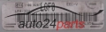 MOTORSTEUERGERÄT ECU STEUERGERAT FORD KA VISTEON 1S5A-12A650-CA, 1S5A12A650CA, LGFO, LP4-322