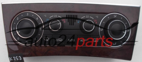 UNITE D'AFFICHAGE CLIMATRONIC MERCEDES C-KLASSE A 203 830 17 85 / A2038301785 / 9 140 010 525 / 9140010525 