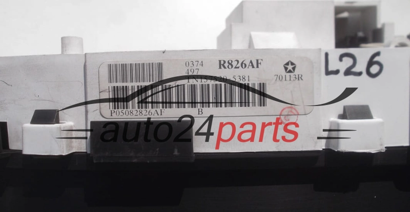  Κοντέρ CHRYSLER GRAND VOYAGER R826AF, P05082826AF, TN157520-5381, TN1575205381