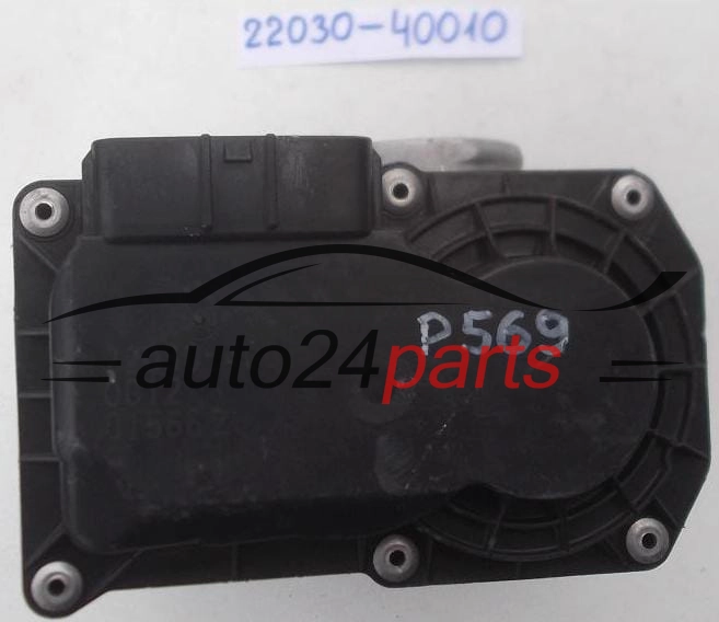 PRZEPUSTNICA POWIETRZA TOYOTA IQ 22030-40010