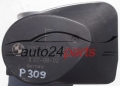 VDO 408.238/425/004, 408238425004, 13.54-7502444-05, 1354750244405 