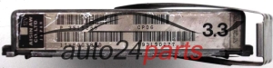 ΜΟΝΑΔΑ ΕΛΕΓΧΟΥ ΚΙΝΗΤΗΡΑ VOLVO V850 2.5 P3515259