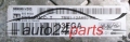 ECU CENTRALITA DE MOTOR  FORD 2.0 TDCI  FoMoCo 7M51-12A650-RA