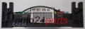 COMFORT CONTROL MODULE BSI CITROEN PEUGEOT JOHNSON CONTROLS 21676031-5B, 96 601 056 80