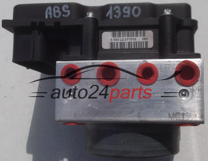 ABS CENTRALINA POMPA CITROEN NEMO FIAT QUBO FIORINO PEUGEOT BIPPER BOSCH 0 265 232 491, 0265232491, 51879971, 0 265 801 079, 0265801079 