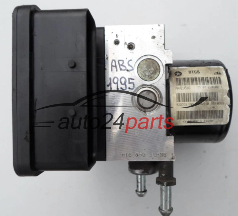 Αντλία αβς CHRYSLER VOYAGER 2.8 CRDI P04721453AD, ATE 25.0212-0100.4