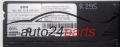 RADIO CD ZMIENIARKA BMW 8 364 931 / 8364931 / 65.12-9 188 893 / 65129188893