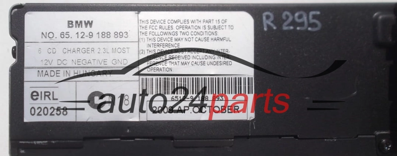 RADIO CD ZMIENIARKA BMW 8 364 931 / 8364931 / 65.12-9 188 893 / 65129188893