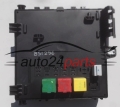 OPEL VECTRA C SIGNUM 2002-2008 13112914 AU 93173415 6238059, 62 38 059
