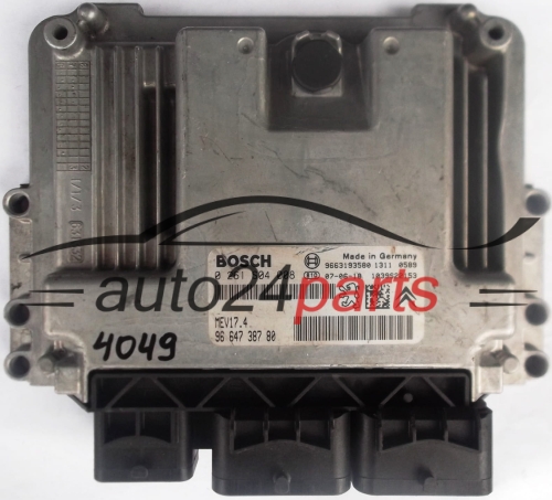 ECU CENTRALITA DE MOTOR PEUGEOT 207 1.6 BOSCH 0261S04008, 0 261 S04 008, 9664738780, 96 647 387 80, 9663193580, 1039S22153