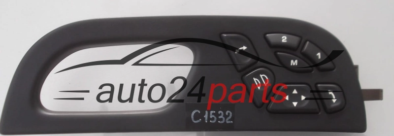 Commutateur réglage siège CITROEN Delphi 96 516 980 ZD