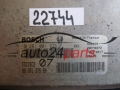 KOMPUTER STEROWNIK SILNIKA CITROEN XSARA PEUGEOT 306 2.0 BOSCH 0281001976, 0 281 001 976, 9635157580, 96 351 575 80, EDC15C2 07