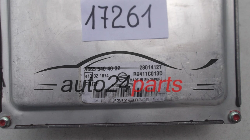 Μονάδα Ελέγχου Κινητήρα SSANGYONG RODIUS 2.7 DELPHI R0411C013D