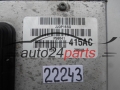 Μονάδα Ελέγχου Κινητήρα JEEP GRAND CHEROKEE 4.0 P56041 415AC, P56041415AC