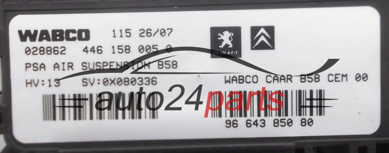 Μονάδα ελέγχου ανάρτηση του συστήματος CITROEN C4 WABCO 4461580050,  9664385080