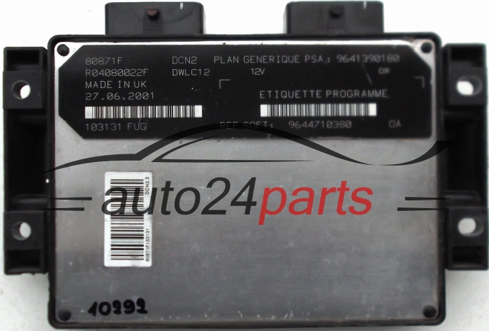Μονάδα Ελέγχου Κινητήρα CITROEN PEUGEOT LUCAS R04080022F, PSA 9641390180, SOFT 9644710380, DCN2, DWLC12