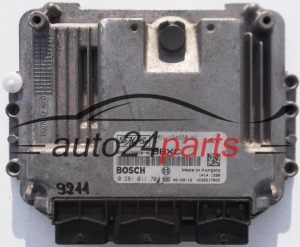 Μονάδα Ελέγχου Κινητήρα FORD FOCUS 1.6 TDCI BOSCH 0 281 011 701, 0281011701, 6M51-12A650-NC, 6M5112A650NC