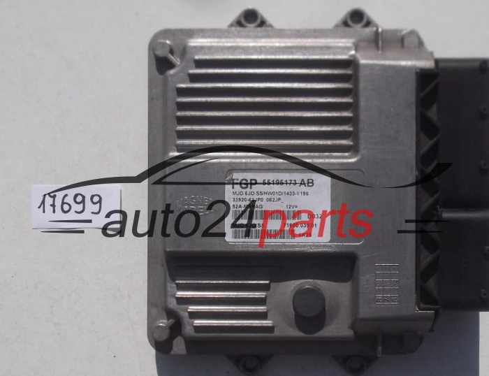 Μονάδα Ελέγχου Κινητήρα OPEL SUZUKI 1.3 DDIS MAGNETI MARELLI MJD 6JO.S5