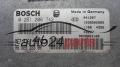 KOMPUTER STEROWNIK SILNIKA PEUGEOT 607 BOSCH 0 261 206 742,  96 520 335 80