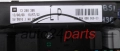 Scatola dei fusibili relè fusibile scatola BSI OPEL ASTRA H ZAFIRA B GM 13 268 305 LP