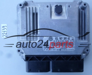 KOMPUTER STEROWNIK SILNIKA AUDI VOLKSWAGEN 2.0 DTI BOSCH 0 281 017 947, 0281017947, 03L 907 309 AD, 03L907309AD, EDC17C46 - 