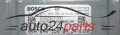 Μονάδα Ελέγχου Κινητήρα MERCEDES W169 BOSCH 0 281 015 960, 0281015960, A 640 150 84 34, A6401508434 